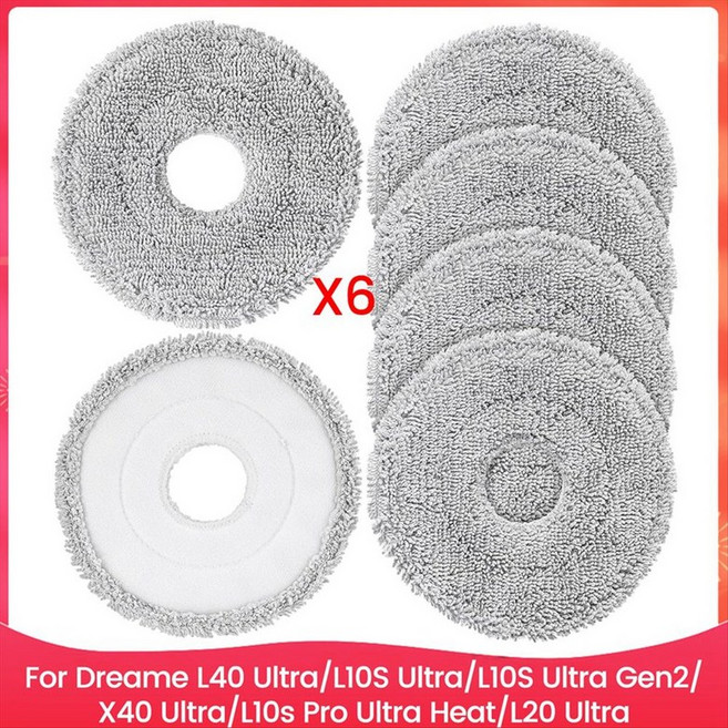 Dreame L40 Ultra/L10S Ultra/L10S Ultra Gen2/x40 Ultra/L10S Pro Ultra Heat/L20 Ultra Robot Vacuum, 그림처럼