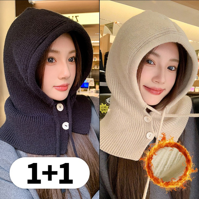 르디아망 여성 겨울 넥워머 바라클라바 1+1, 블랙+브라운, 1개