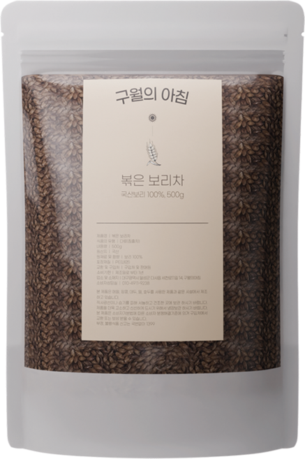 구월의아침 매일 쪄서볶은 국산 보리차, 500g, 1개입, 1개