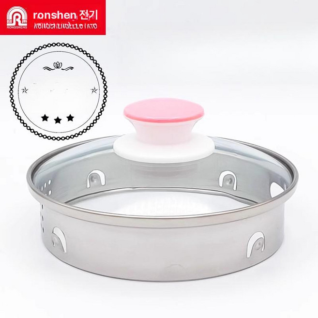 모닝컴 차탕기 약탕기 무선포트 커피포트 전기티포트, 핑크 오리지널 뚜껑, 기본 색상