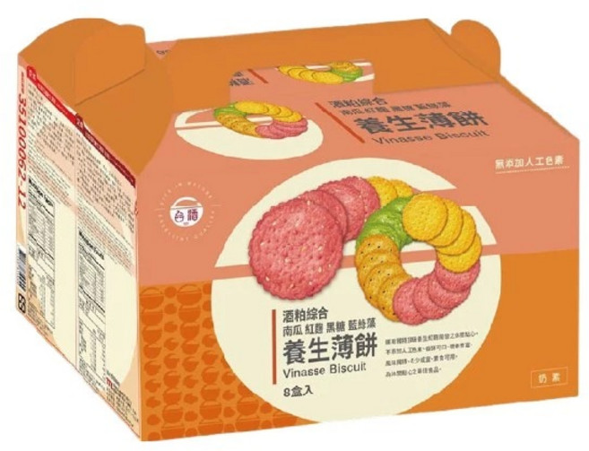 【台酒TTL】酒粕養生薄餅 (綜合新口味) 奶素, 960g, 1套