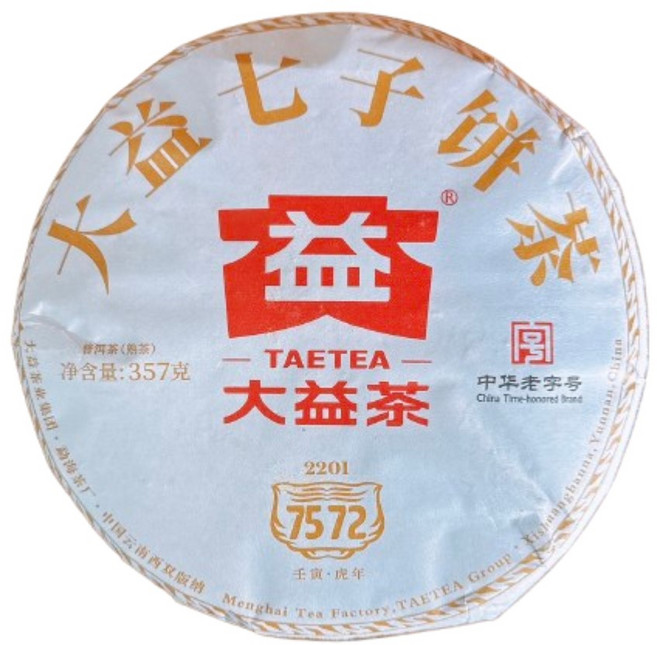 大益勐海茶廠 普洱茶7572熟茶餅 2022年 熟茶 茶韻, 357g, 1個, 1個裝