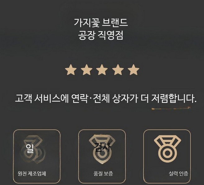 타로볼 대형 삼색 소형 타피오카 디저트 밀크티 버블티 샵용 제조기능, 1개, 1g, 냉동 고구마 원형 1kg