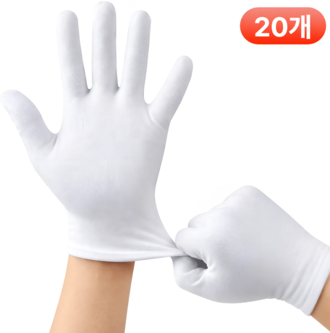 아마폴라 다용도 작업용 얇은 속장갑 면장갑, 20개, 흰색