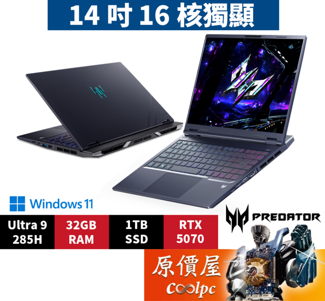 Acer宏碁 掠奪者 PHN14-71-96GV (黑) U9/5070/14.5吋 電競筆電/原價屋, 黑, Predator Helios Neo PHN14-71-96GV, 1TB, 32GB, Windows 11 家用版