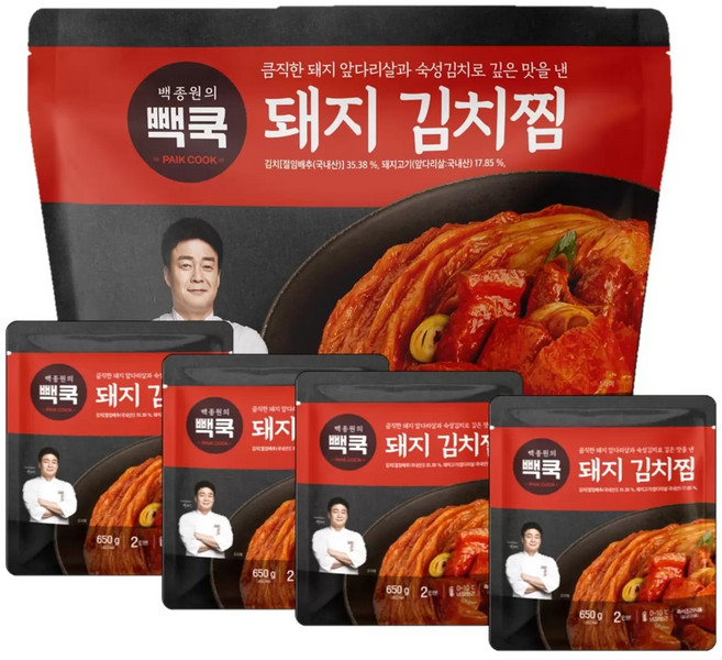 더본 백종원의 돼지김치찜 650g x 4팩 x 2세트 혼밥 즉석 간편 대용량 코스트코, 8개
