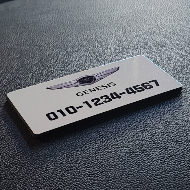 고급주차번호판 차량전화번호판 차량용연락처 주차알림판 제니시스 테스라 ev3, 1개
