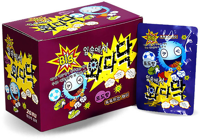 와다닥 포도맛 캔디, 10g, 20개