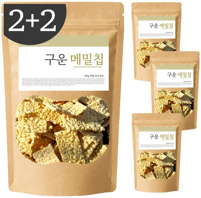 경주천년상회 구운 황금 메밀칩 구운버큇칩 메밀과자 스낵 건강간식 국내가공, 4개, 180g