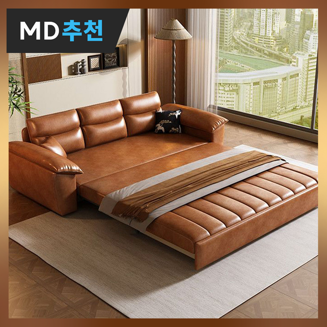 모드냅 모던 가죽소파베드 수납 쇼파배드 접이식 침대 겸용 간이 2인용 3인용, 커피