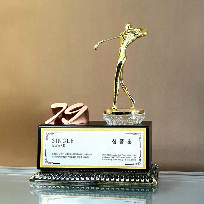 케이트로피 싱글트로피 골프싱글패 골프트로피 골프이글패 이글패 홀인원트로피 홀인원패 SCR03(골드.실버), 실버