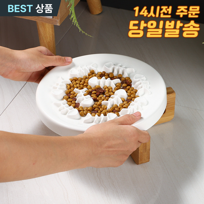 펫티푸 급체방지 슬로우식기 세라믹 밥그릇 논슬립 원목받침대 반려동물, 1개, 화이트+원목