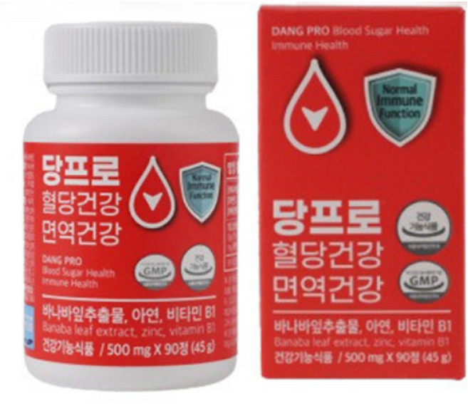 당프로 당뇨영양제, 2개, 90정
