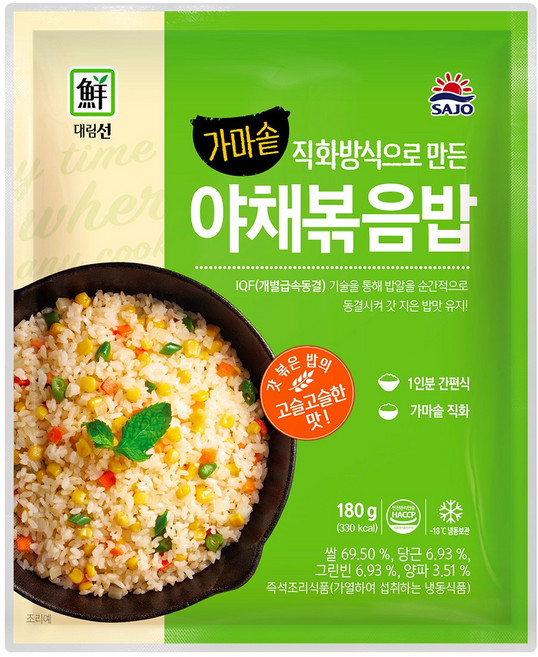 [사조대림] 야채볶음밥 180g X 20개
