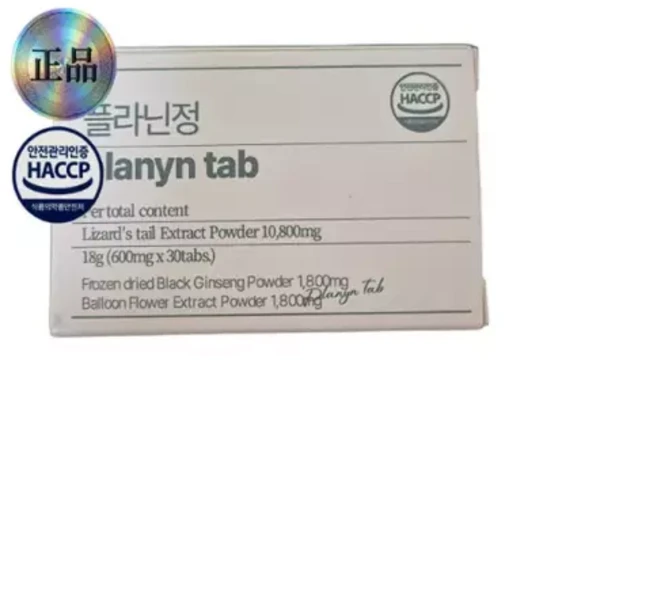 플라닌정 삼백초추출물 도라지배모과 환절기 코건강 목관리 621927, 1개
