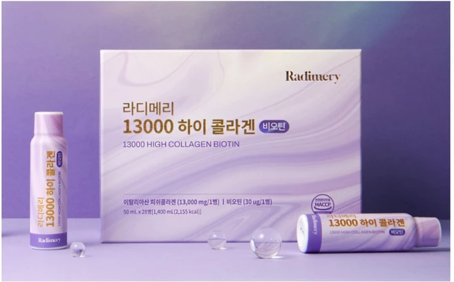 라디메리 13000 하이 콜라겐 비오틴 50ml 28병, 1개, 1.4L - 쿠팡