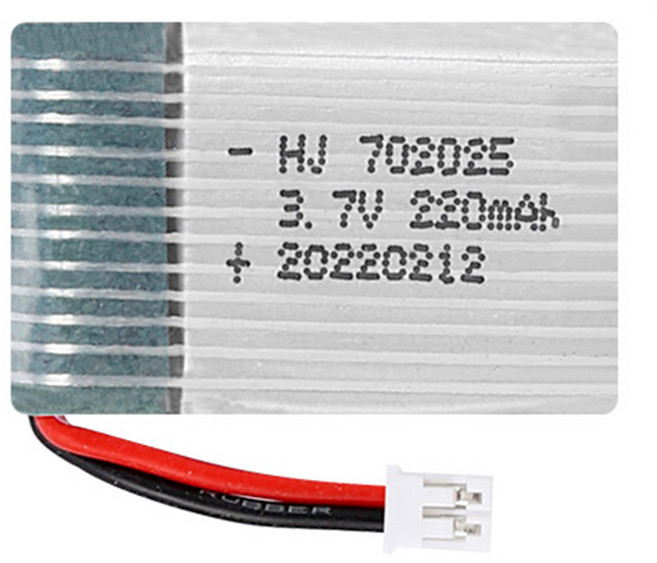 JJRC H36 에어고 Whoop 소닉DIY MAX2 드론부품 드론배터리, 01. (H36)3.7v220mah(1.85), 1개