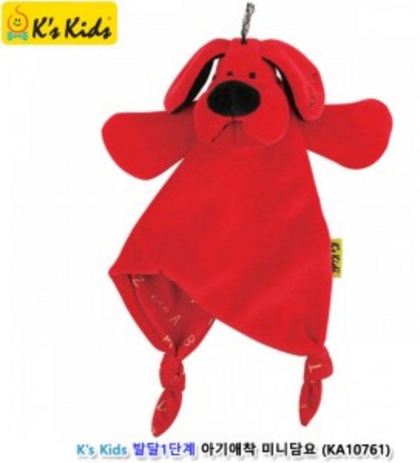 헝겊 촉감 애착인형담요 생애 첫장난감 아기담요 정서안정 헝겁장난감, 없음