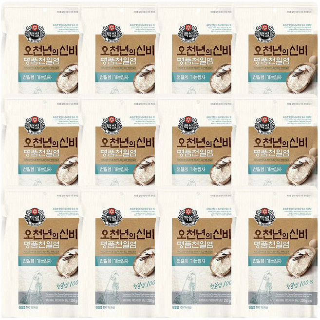 백설 오천년의 신비 명품 천일염 가는입자, 250g, 12개