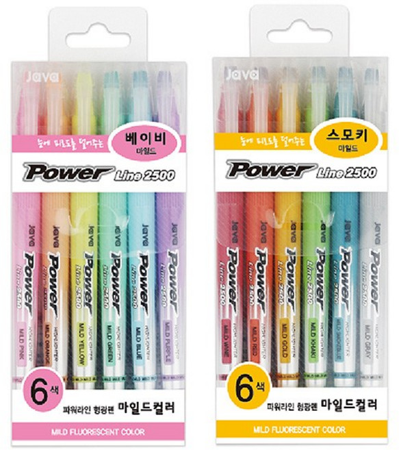 자바 파워라인 형광펜 6색세트 베이비마일드, 1개, 베이비마일드 6색세트