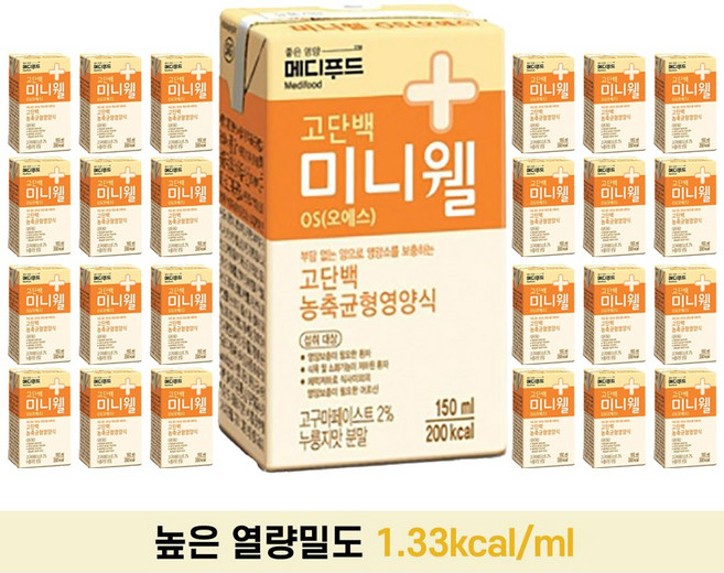 어르신단백질 환자 유동식 영양식 연하곤란 고단백음식 노인영양제 노인 수술전후 회복기 환자 영양식 식사대용 농축 균형 영양식 음료 고구마맛 24팩 요양원간식, 24개