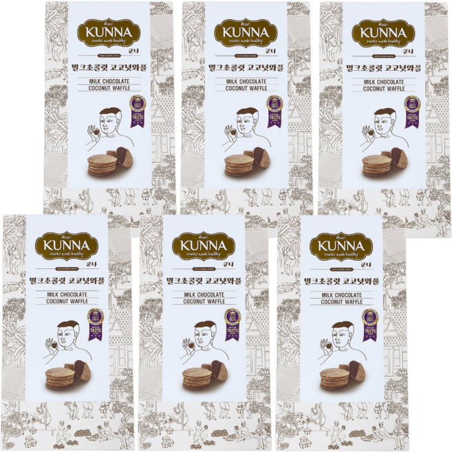 쿤나 코코넛 밀크 초콜릿 와플, 6개, 90g