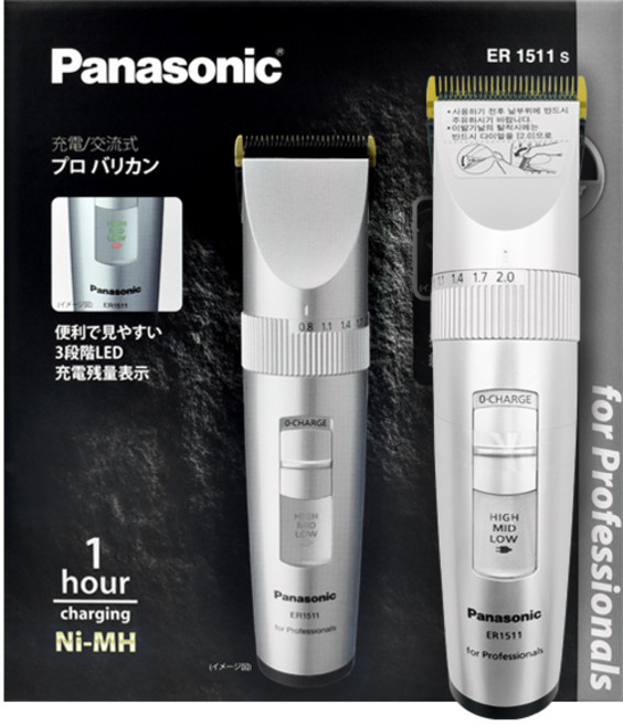 파나소닉 전문가용 이발기, ER-1511s
