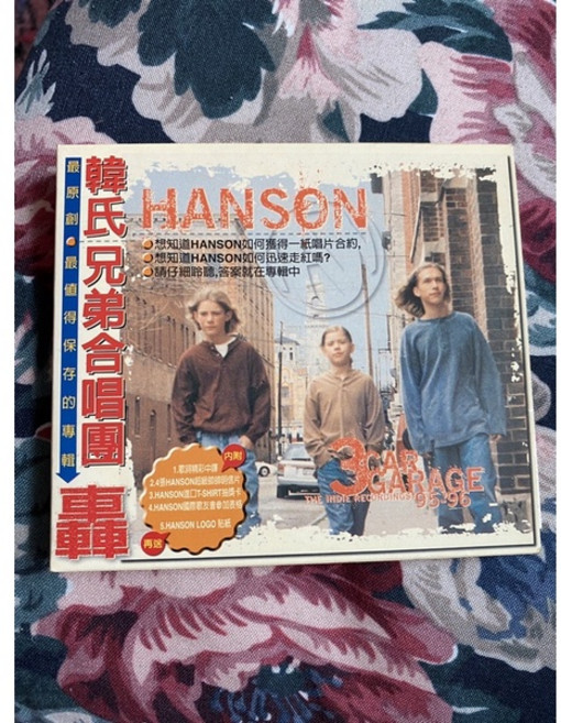 韓氏兄弟合唱團 (HANSON) 3 Car Garage - The Indie Recordings '95-'96 CD專輯