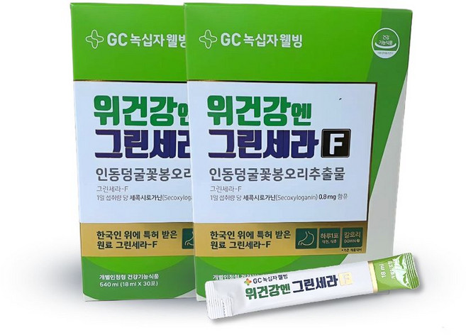녹십자웰빙 위건강엔 그린세라-F 에프 30포, 2개