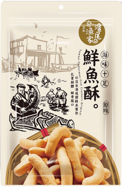 滬尾漁家 鮮魚酥, 150g, 1個