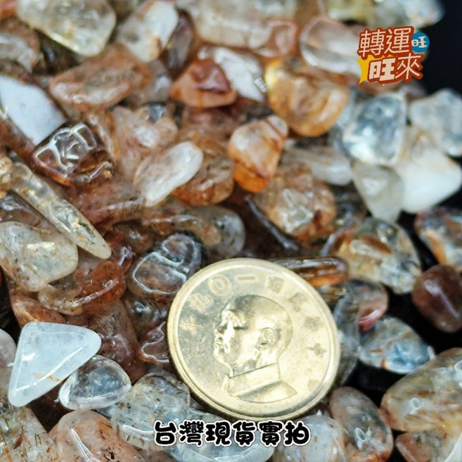鈦赫茲碎石 能量礦石 100克, 1個, 黑金超7(100g)