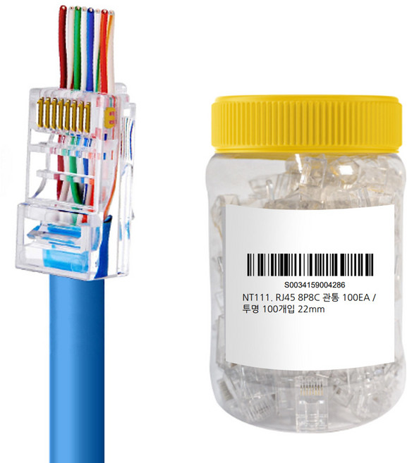 JK RJ45 8P8C CAT.5E 관통형 커넥터 100EA 잭 랜케이블 랜툴 CAT 5E UTP 랜선 제작 보관용기, 22mm, 1개, 투명