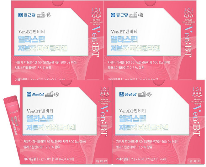 종근당 벤비티 엘라스틴 저분자 피쉬 콜라겐 60p, 120g, 4개