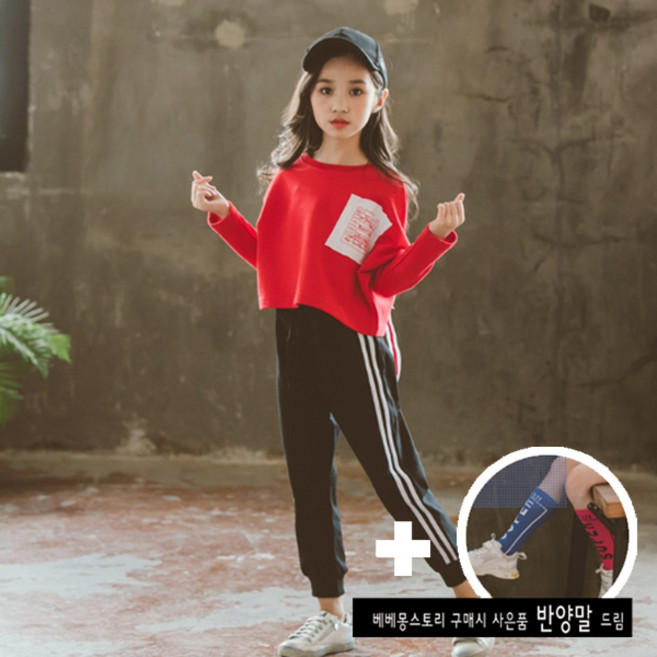 베베몽스토리 꿀순이옷장 치얼업걸 츄리닝세트