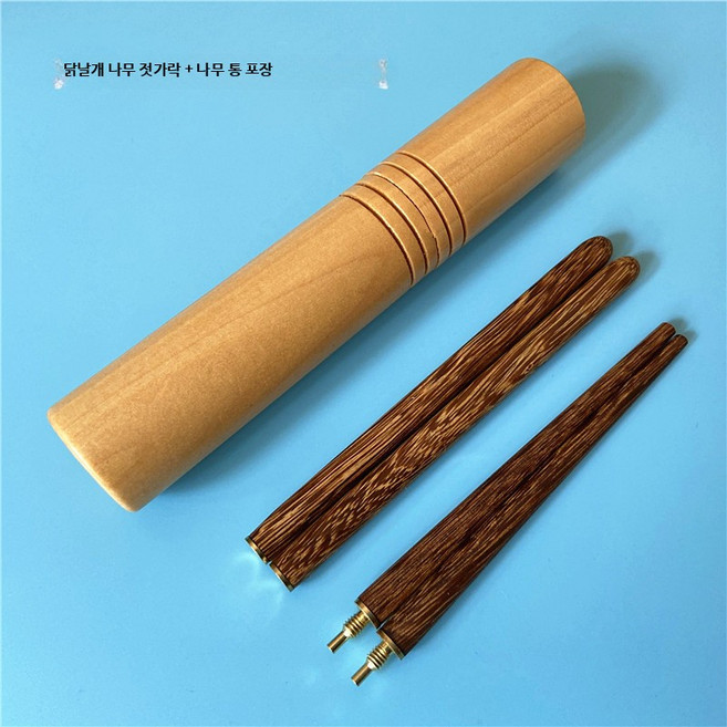 접이식 휴대용 나무젓가락 여행용 회전식 수저세트, 1개, 동일 구성, 4_휴대용접이식닭날개나무젓가락1쌍+나무통