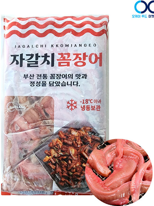 자갈치꼼장어 950G일진, 950g, 1개