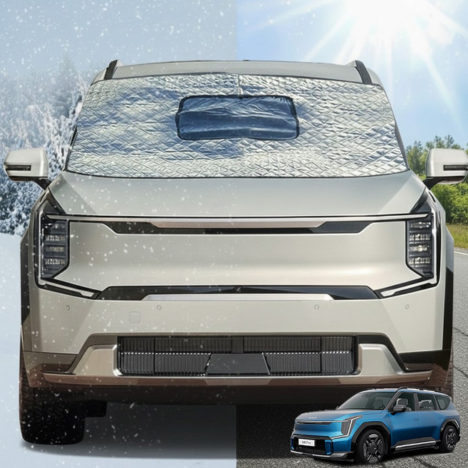 벤비아믹스 EV9 호환 자석 성에커버 햇빛가리개 블랙박스 주차카바 야외주차 사계절 차박용품 사생활보호 00753, SUV