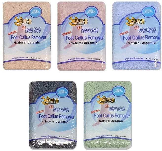 세라폼 웰폼 미들 라운드 발각질 제거기 랜덤발송 2개, 1개입