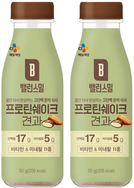 CJ제일제당 밸런스밀 견과, 50g, 2개
