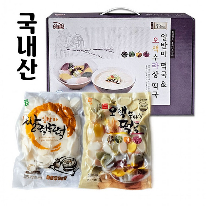 떡국떡 국산 500g 선물세트 설 HACCP 명절 + 오색수라상 선물세트 떡국 500g 일반미, 1g, 1개