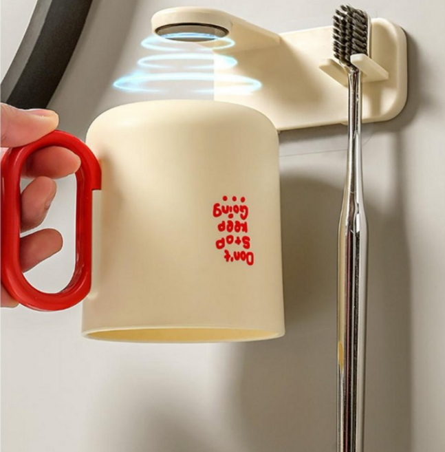 이지몰 강력자석 무타공 거꾸로 양치컵형 칫솔걸이, 레드, 1개