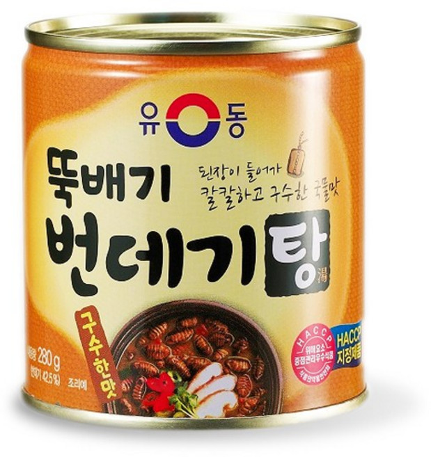 유동 구수한맛 뚝배기 번데기탕, 280g, 1개