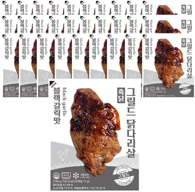 흑닭 그릴드 닭다리살 블랙갈릭맛, 30개, 100g