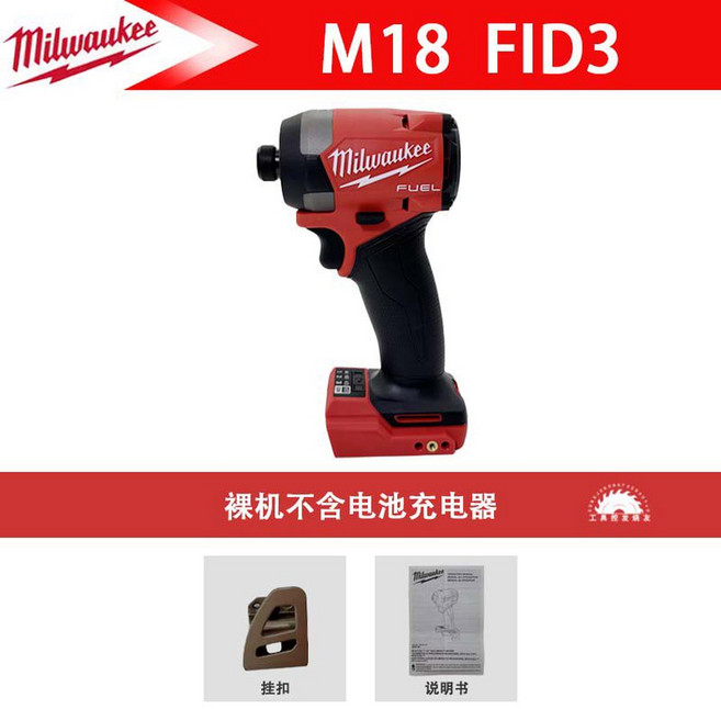 밀워키 18V 하이토크 케이스포함 M18 FHIW2F12 0X 베어툴 임팩렌치, 특혜 2953 20 임팩트 시작자