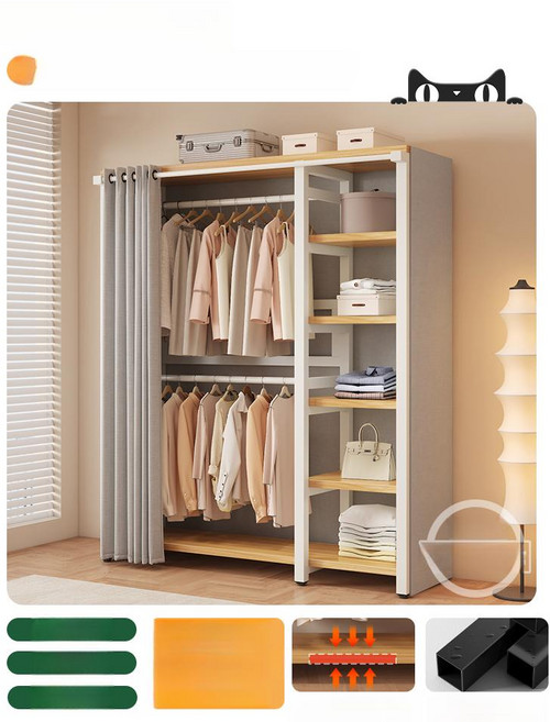 시스템행거 옷걸이행거 철제 조립식옷장 네이프 옷걸이, 백색 C형 전면 커버 120