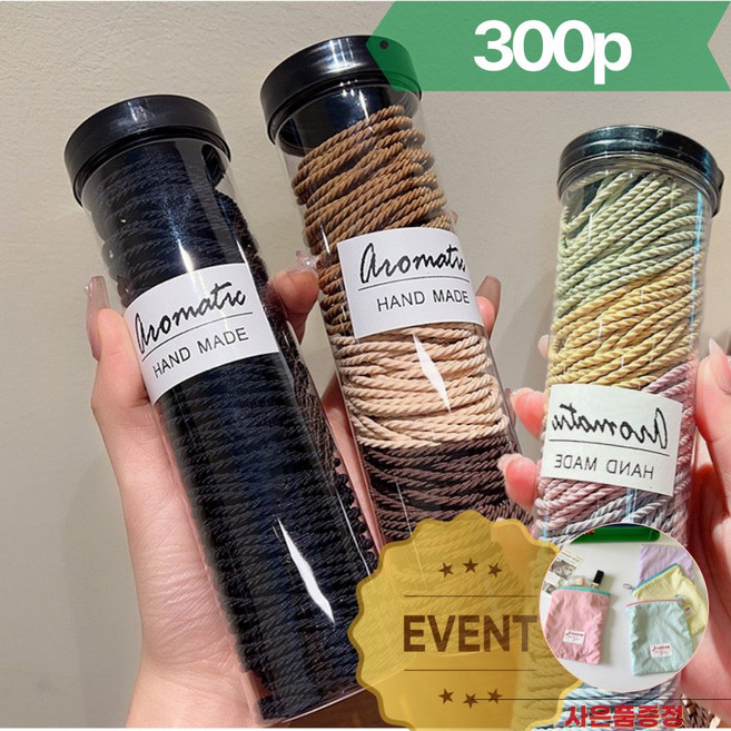 다다샵 부드러운 노자국 대용량 소프트 꽈배기 머리끈 300p