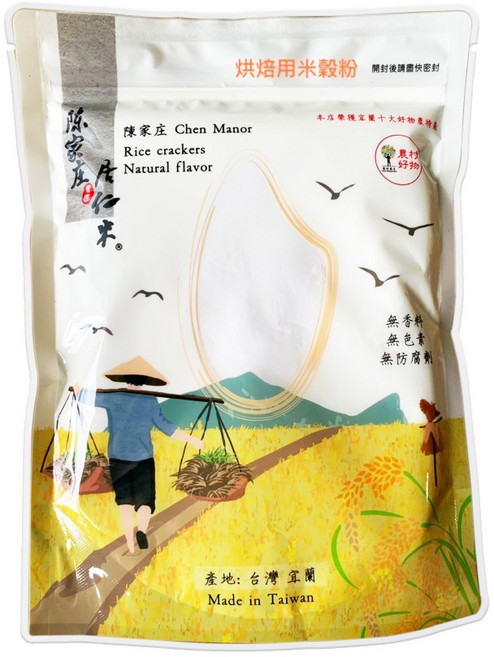 陳家庄 烘培用米穀粉, 1個, 烘培用米榖粉 / 500G