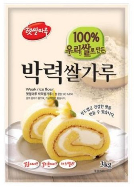 쌀롤케익 쌀가루3kg 쌀쿠키 햇쌀마루 박력 쌀쉬폰케익, 3kg, 1