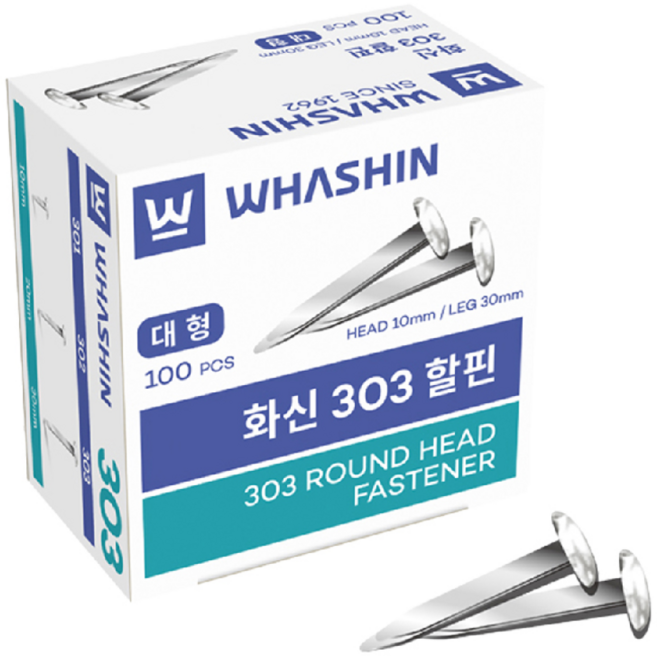 화신 302 할핀 중형 100개입 사무용품, 1개