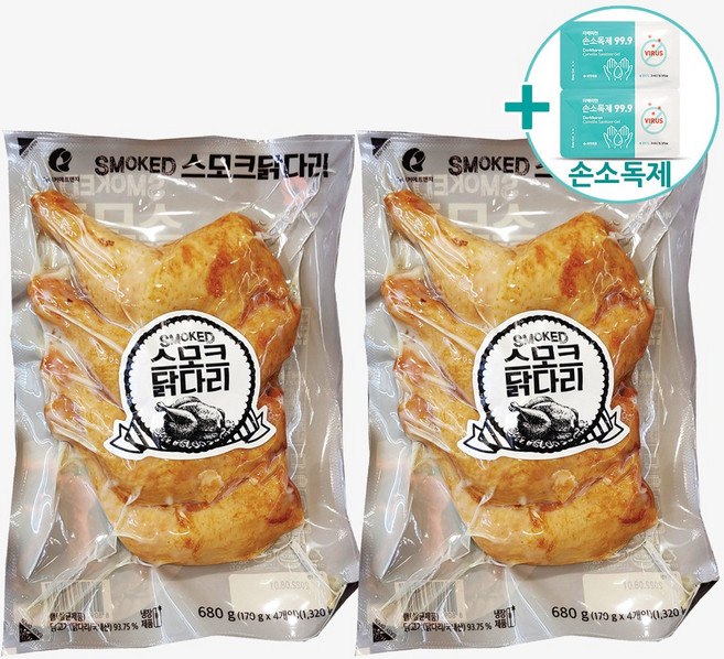 TR 마니커 스모크 닭다리 680G(4입) X 2팩 아이스박스무료포장 + 사은품